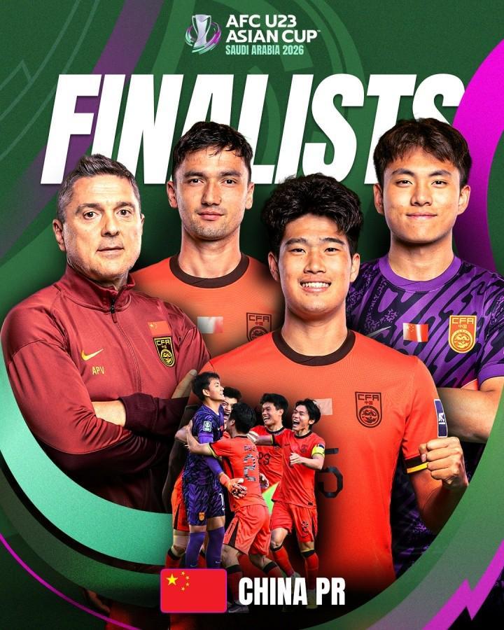 开云登录入口-U23亚洲杯决赛赔率：中国不被看好，日本赢球赔率均1.5左右